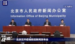 东坑新闻爆料最新情况今天,突发事件追踪，详情即将揭晓