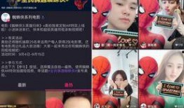 港圈爆料视频解说全集免费观看,独家揭秘，免费观看，一网打尽